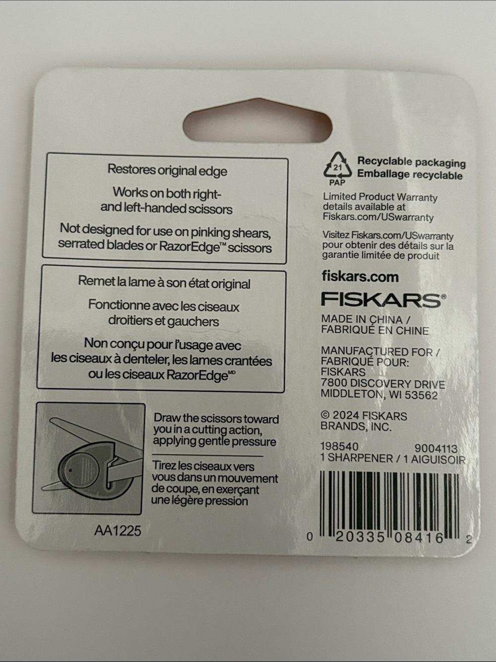 Fiskars Scissors Sharpener - Picture 3 of 4
